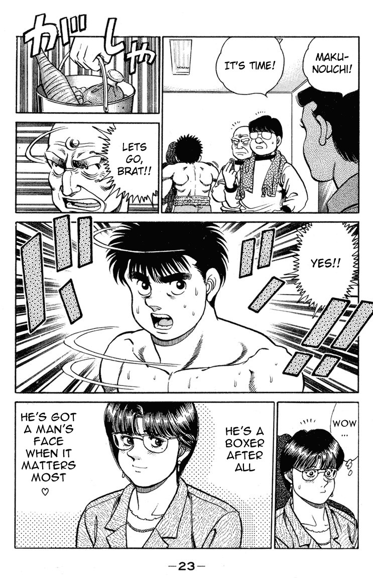 Hajime no Ippo Chapter 97 22